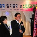가천고등학교 이미지