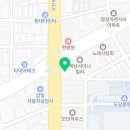 부천에스(S)한의원 이미지