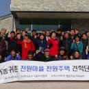 여주-0053 Daum카페