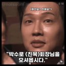 꿀벌약국 이미지