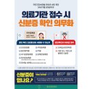 마음든든정신건강의학과의원 이미지
