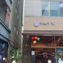 하노이별보정점