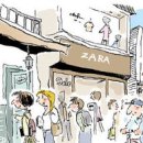 대학당구장 이미지