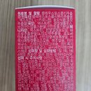 동학사송화동약국 이미지