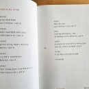 윤하원 이미지