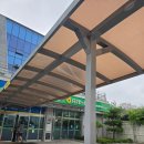 홍천농협하나로마트연봉점 | 강원도 홍천 하나로마트 연봉점 삼겹살 한우 과일 장보기 가격