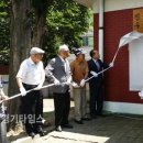 진우아파트경로당 이미지