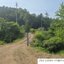 강촌IC - 3235 | 강촌IC