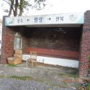 중앙레스파 이미지