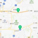 다비치히어링역곡남부시장옆점 이미지