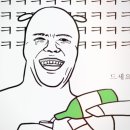 동대문엽기떡볶이수유점 네이버블로그