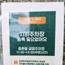 샤브홀리&쪽갈비 네이버블로그
