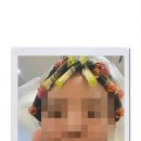 위유헤어 네이버블로그