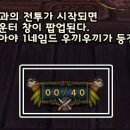 정현2주유소 이미지