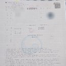 성내2동행정복지센터 이미지