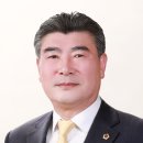 반짝 이미지