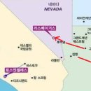 (주)인앤아웃 이미지