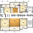 런던부동산공인중개사사무소 이미지