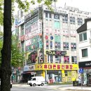 No.1당구장 이미지