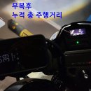 천리투어 Daum카페
