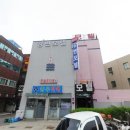 강변장여관 이미지