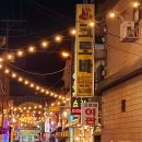 구리전통시장 이미지