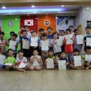 태권도삼일체육관 네이버블로그
