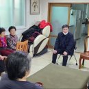 상일경로당 이미지