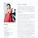 디아트라운지