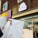 경기도 수원시 영통구 매탄로168번길 이미지