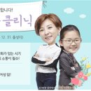 안산무지개연합의원 이미지