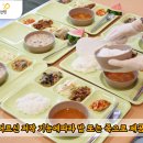 파주밀요양원 이미지