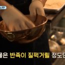 강돼지식당 이미지