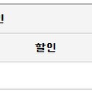 친선고속㈜ 이미지