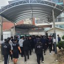 해인유통 이미지