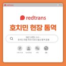 동행유통 - 양주시 부흥로925번길 12 | 동행유통