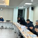 중원구청 소회의실 이미지