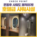 핏불핏