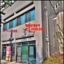 원성세탁소 네이버블로그