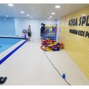 아쿠아 스플래쉬 봉선점 이미지