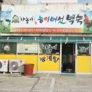 현대자동차금촌점 이미지