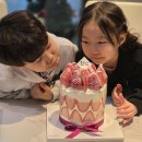 케익인더씨티 - 포항시 북구 천마로72번길 34 | 케익인더씨티
