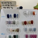 네일송송 | 유성 원신흥동 네일 잘하는곳 내꼬네일 방문 후기