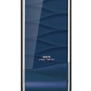 여좌남로 이미지