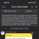 오전집 이미지