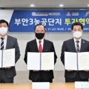 ㈜모터원 이미지