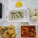 코끼리 왕만두 이미지