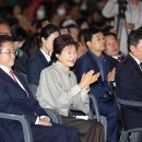 박근혜 전 대통령 “뭉치면 희망찬 미래 만들 수 있어” 이미지