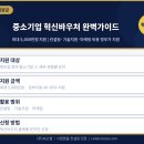 (주)에씨오랩 네이버블로그