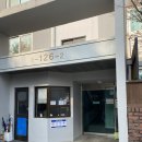 수내2동행정복지센터.파크타운서안 | 분당 1기 신도시 수내역 분위기 파악 및 수내2동 파크타운 임장하기(대림,롯데,삼익,서안)